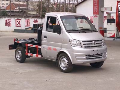 程力威牌CLW5020ZXX5型車廂可卸式垃圾車
