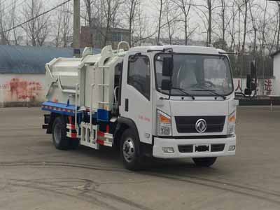 程力威牌CLW5070ZDJE5型壓縮式對接垃圾車