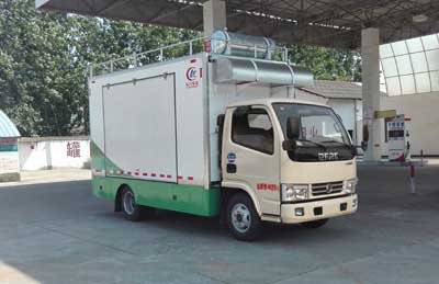 程力威牌CLW5040XCCE5型餐車(chē)