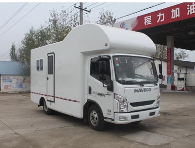 程力威牌CLW5040XCC型餐車(chē)