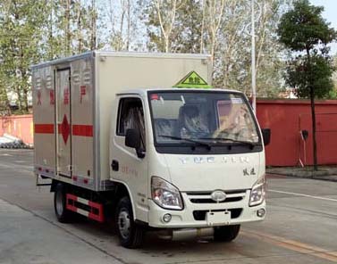 3.1米躍進易燃液體廂式運輸車（1噸）