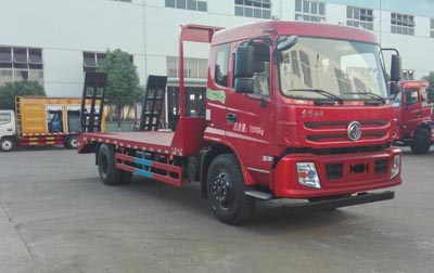 程力威牌CLW5161TPBT5型平板運輸車