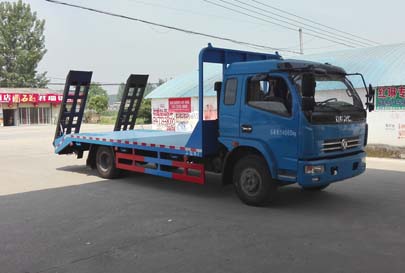 程力威牌CLW5140TPBT5型平板運輸車