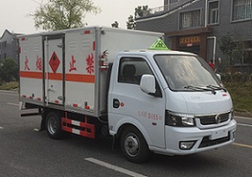 國六易燃氣體廂式運輸車（108馬力一噸以下可進市區(qū)）