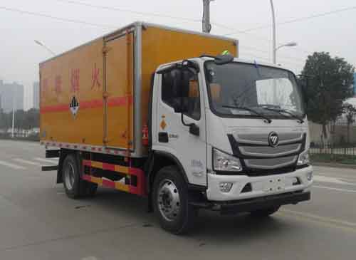 國六黃牌雜項危險物品廂式運輸車