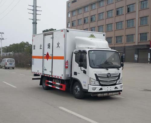 危險品易燃氣體氣瓶廂式運輸車