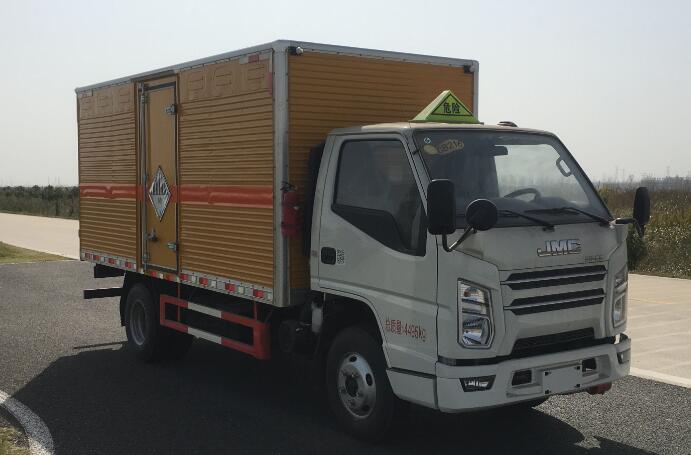 9類雜項危險物品廂式運輸車