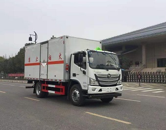 福田歐馬可雜項危險物品廂式運輸車