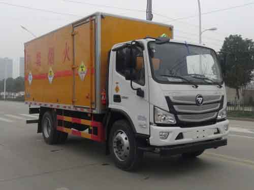 福田放射性物品廂式運(yùn)輸車