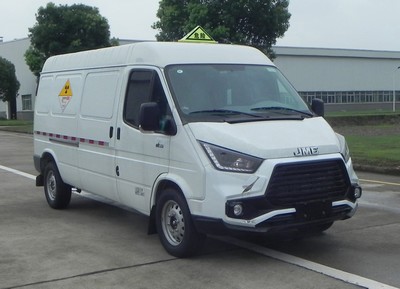 江鈴藍(lán)牌放射性物品廂式運(yùn)輸車