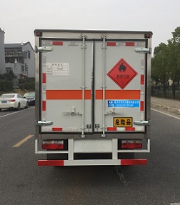 CLW5030XRQE6型易燃?xì)怏w廂式運(yùn)輸車5.jpg
