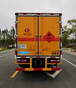 CLW5040XRQE6型易燃氣體廂式運輸車5.jpg