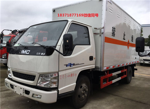 江鈴危險品運輸車 (2).jpg